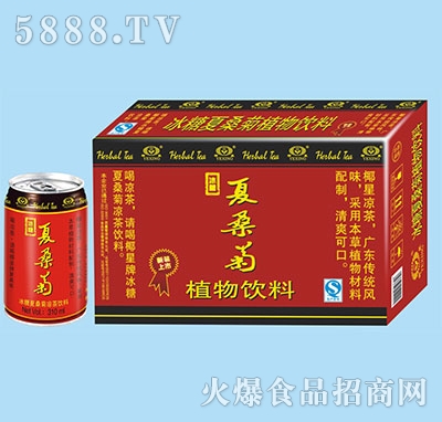 Ҭ�Ǳ�����ɣ�՛���310mlx24