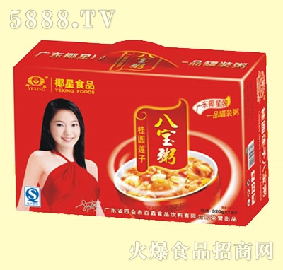 Ҭ�ǹ��Aɏ�Ӱˌ���Y��