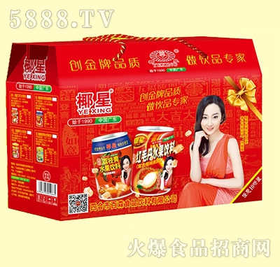 Ҭ����֦ˬ�të���Y��