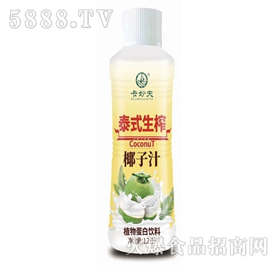 �����̩ʽ��եҬ��֭1.25L