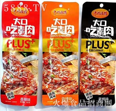 ���ޝO�^��ڳ�����