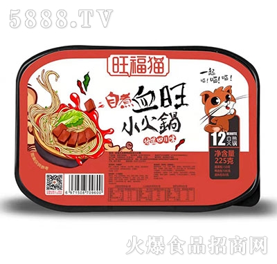 ����؈����Ѫ��С���225g