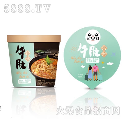 ����ţ�Ƿ۽z