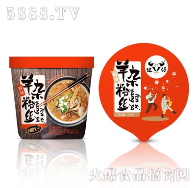 �������s�۽z����ζ