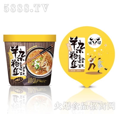 �������s�۽z����ζ