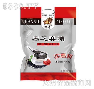 ��ţ��֥��������b800��