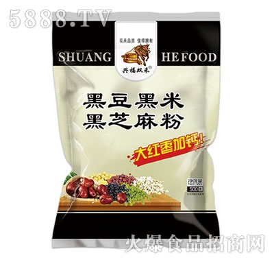 ��ţ���b�ڶ����׺�֥���500��