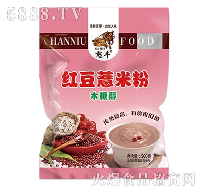 ��ţ���bľ�Ǵ��t��޲�׷�500��