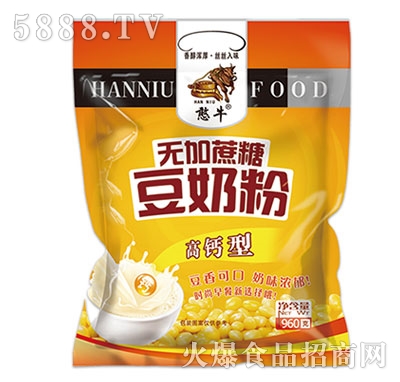 ��ţ�o(w��)�����Ƕ��̷۸��}��960��