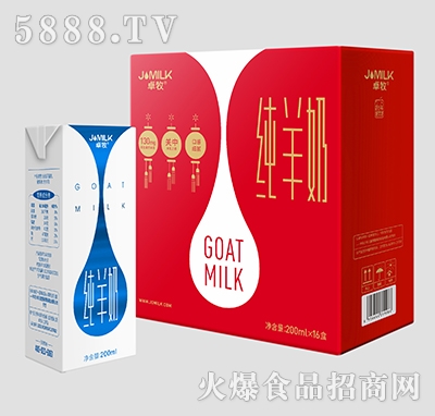 ׿��������200ml��16��