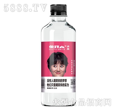 ����ɽ��Ȫ�����Ȼ�VȪˮ����500ml