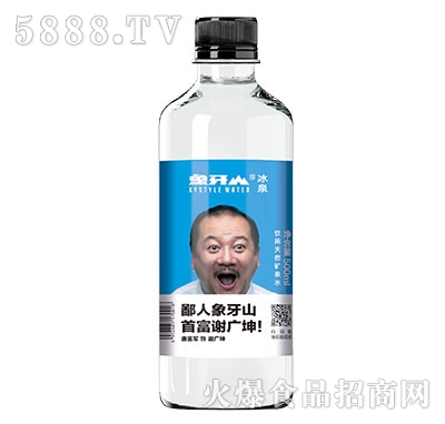 ����ɽ��Ȫ�����Ȼ�VȪˮ�x�V��500ml