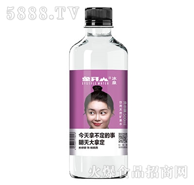 ����ɽ��Ȫ�����Ȼ�VȪˮ�����500ml