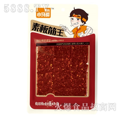 С�R���ذ����80g��Ƭ