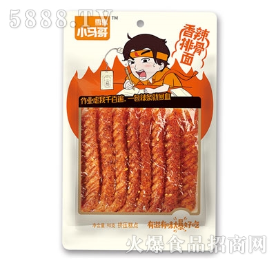 С�R�������Ź���80g���l