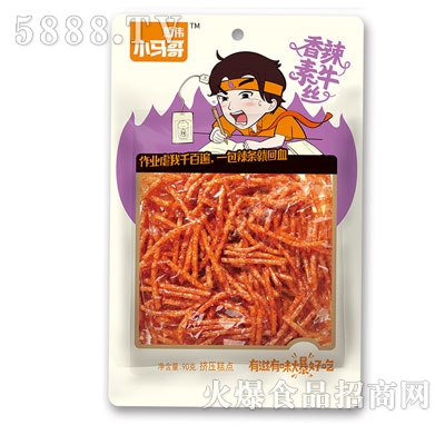 С�R��������ţ�z80g���l