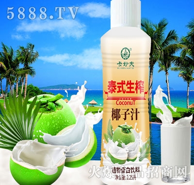 �����̩ʽ��եҬ��֭