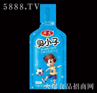 �A�ܳ�С�Ӱl(f��)������ζ�Ʒԭζ