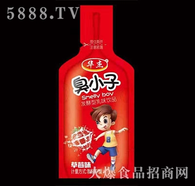 �A�ܳ�С�Ӱl(f��)������ζ�Ʒ��ݮζ