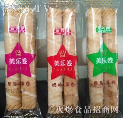 ����������ɢ�b