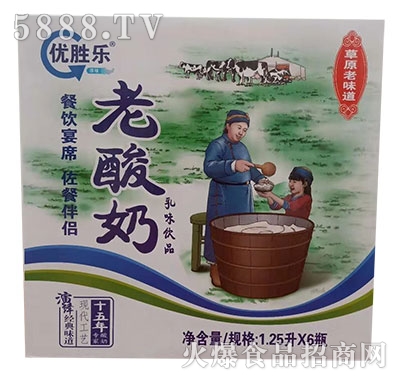 ��(y��u)�٘�������1.25Lx6ƿ