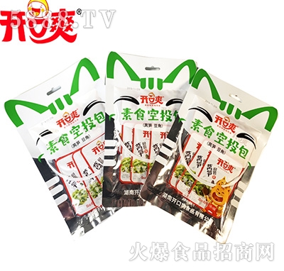 �_(k��i)��ˬ��ʳ��Ͷ���J�S������