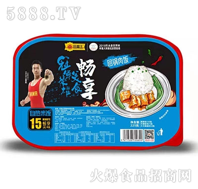 ����������������225g