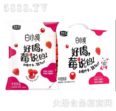 ��������С��Ѫ��+���ֿ�ζ����