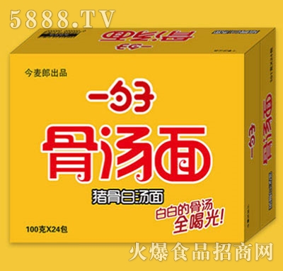 ������һ�����i�ǰל���100gx24