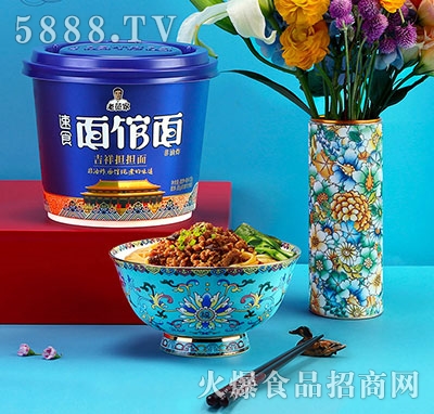 ���������^�漪���(d��n)��(d��n)��Ͱ