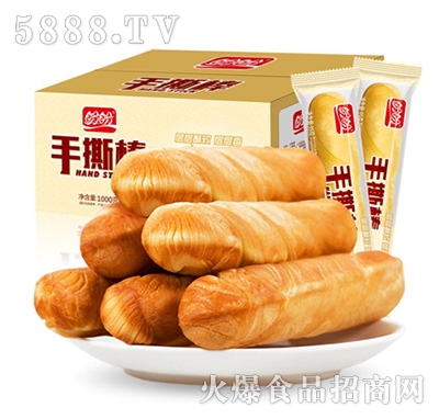 ������˺��1kg