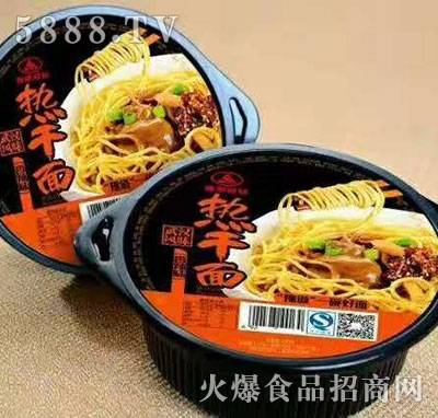 ԥ��ʳƷ�����