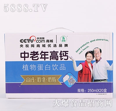 �ʥ��������}ֲ�ﵰ�����250mlx20