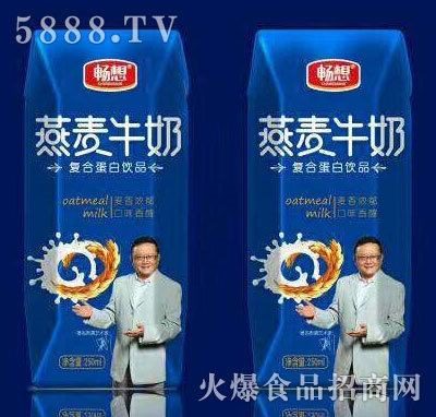 �����������ţ��250ml