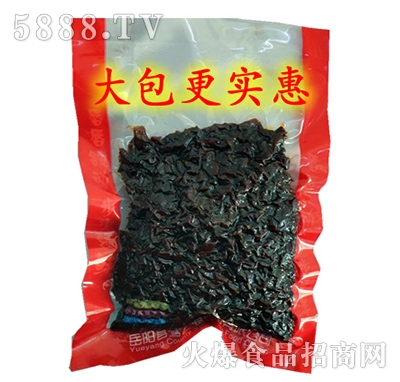 �����~�^��˺���