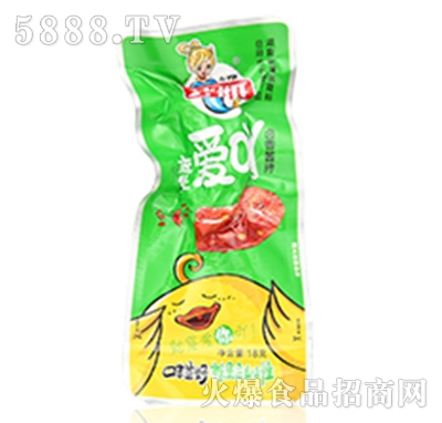 艾妍愛oy鹵香醬脖