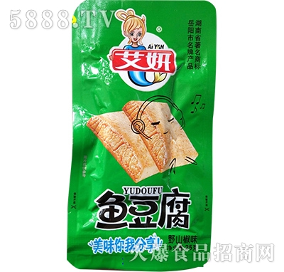 �����~����yeɽ��ζ25g