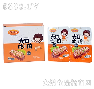 �����~�^��ڳ������ζ