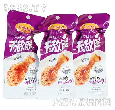 �����~�^�u��42g