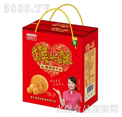 �����޺��^�������