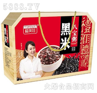 �����޺��װˌ���Y���b