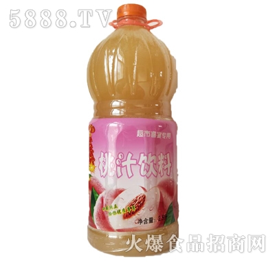�ゥ��֭���2.5L