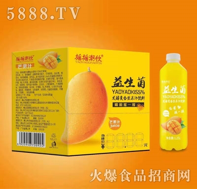 �u�u����������l(f��)�͹�֭â��ζ