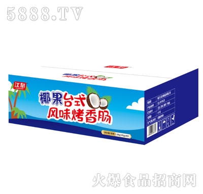 ��ȪҬ���_ʽ�L(f��ng)ζ�����c