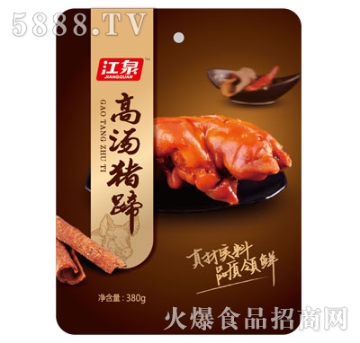 ��Ȫ�ߜ��i��380g