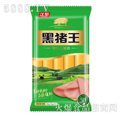 ��Ȫ���i���ؼ������c350g