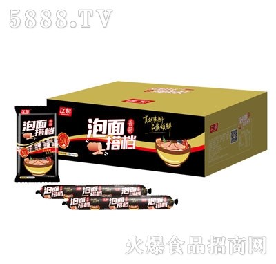 ��Ȫ�����n���c���䣩