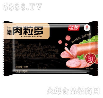 ��Ȫ����������c240g