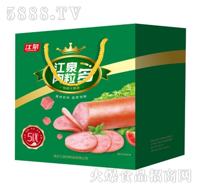 ��Ȫ�������ؼ�(j��)�����c������