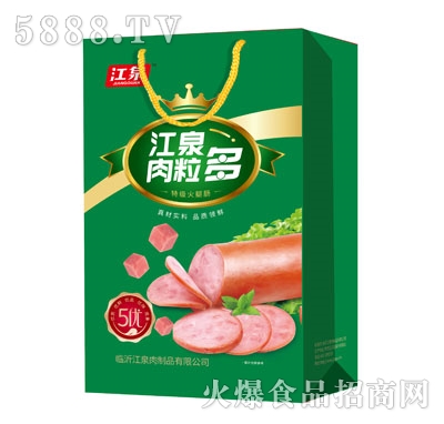 ��Ȫ�������ؼ�(j��)�����c���������